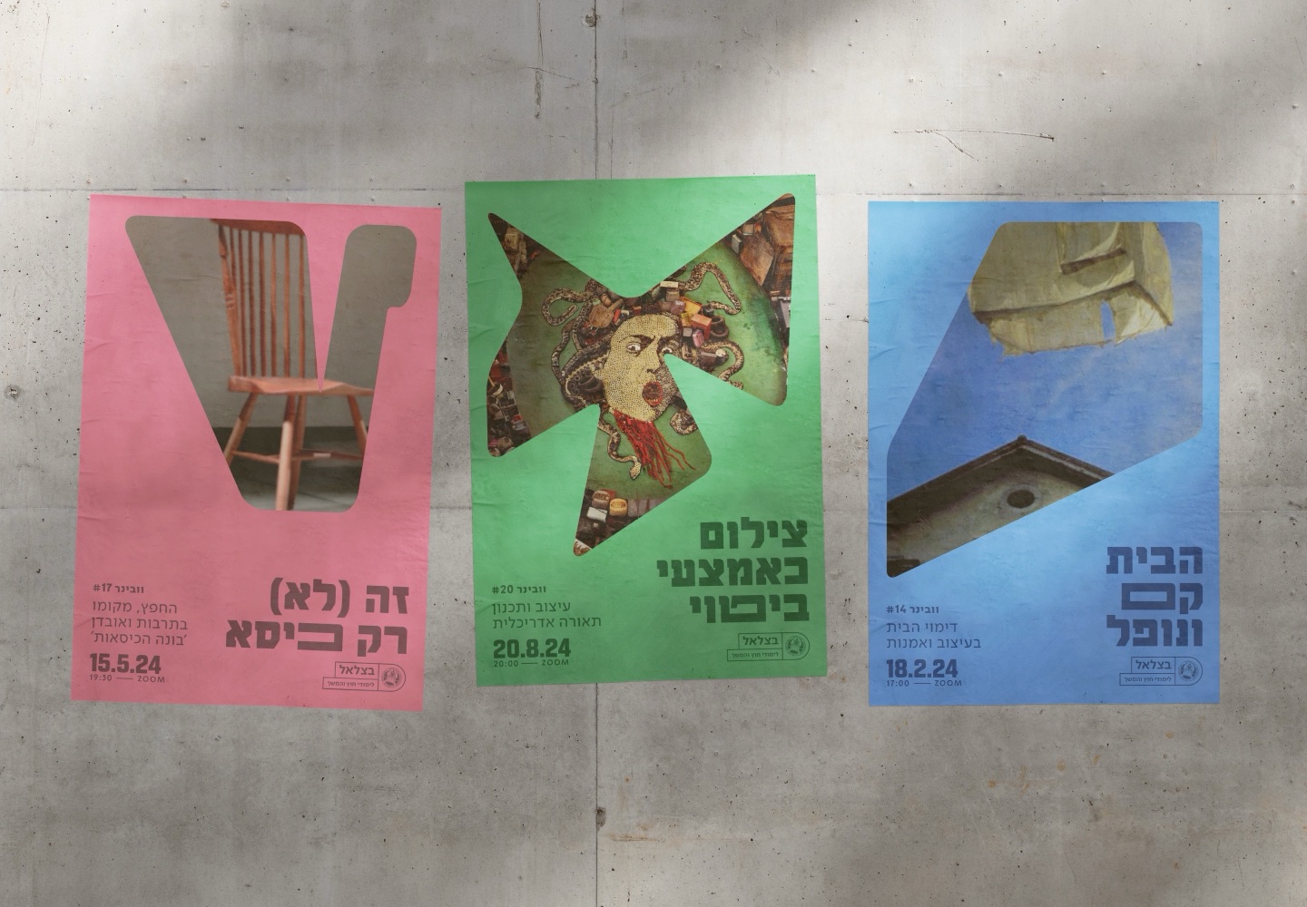 Three webinar posters on a concrete wall
