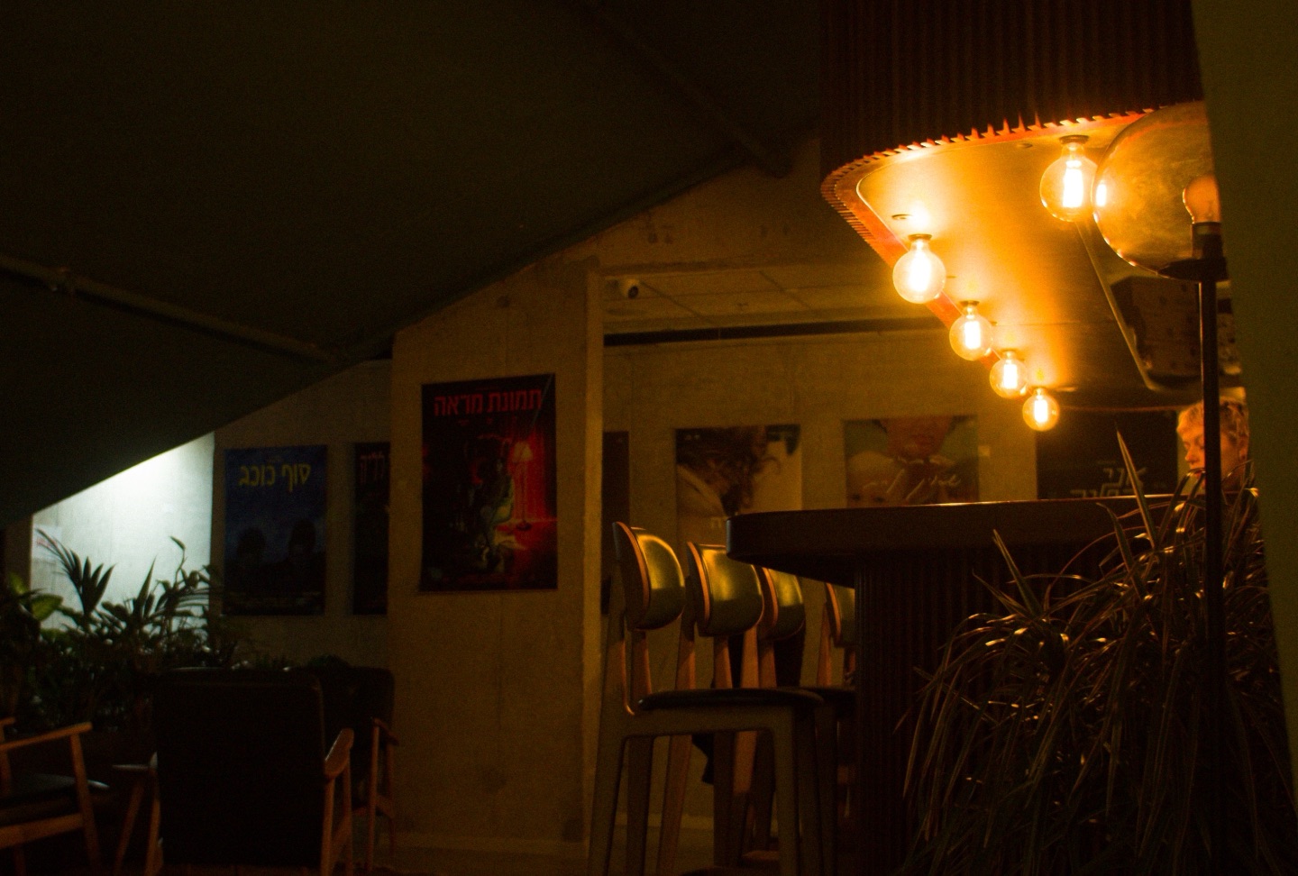 The cinema bar with film posters on the walls