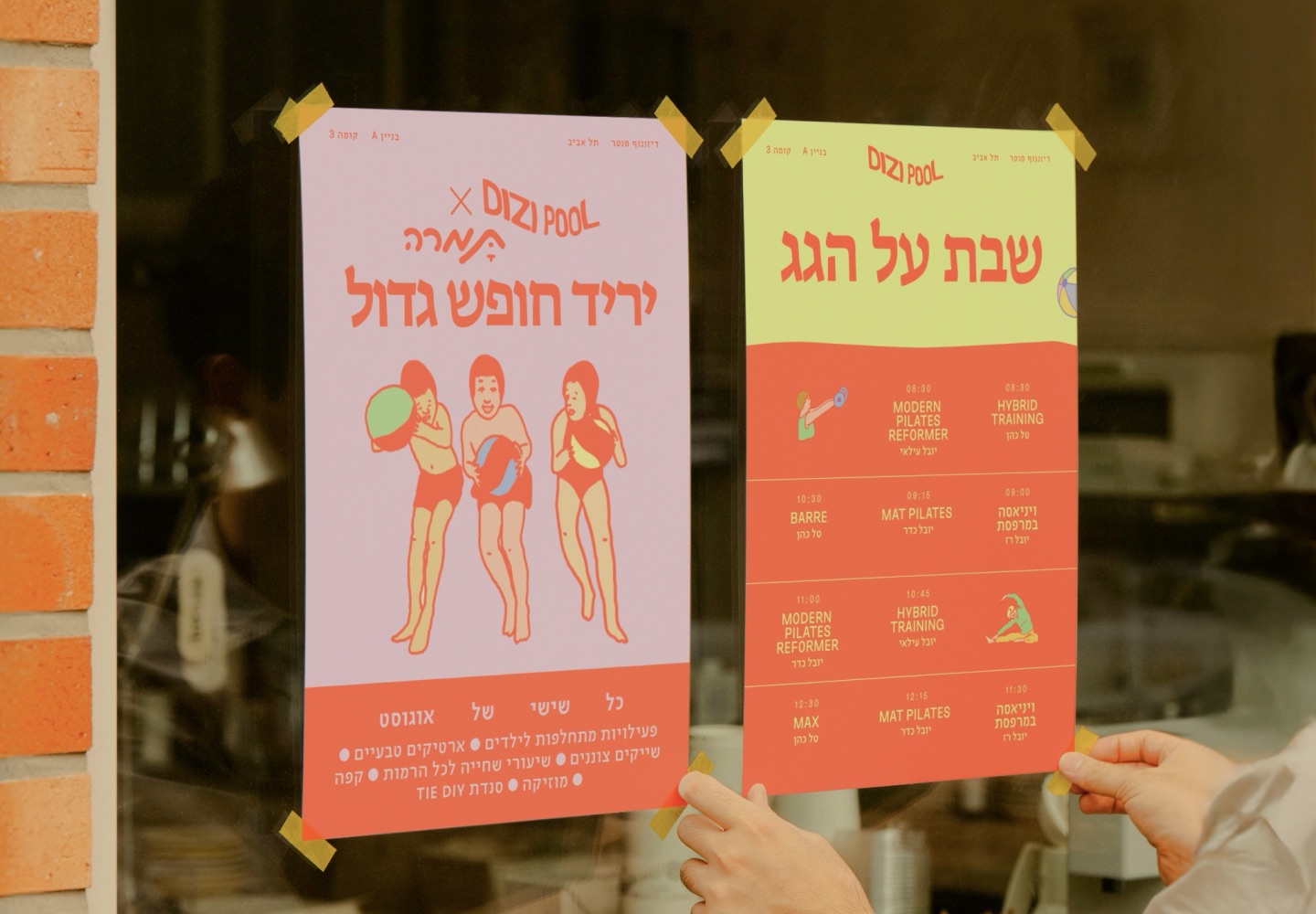 Dizi Pool posters taped to a café window: a summer fair and a rooftop class schedule