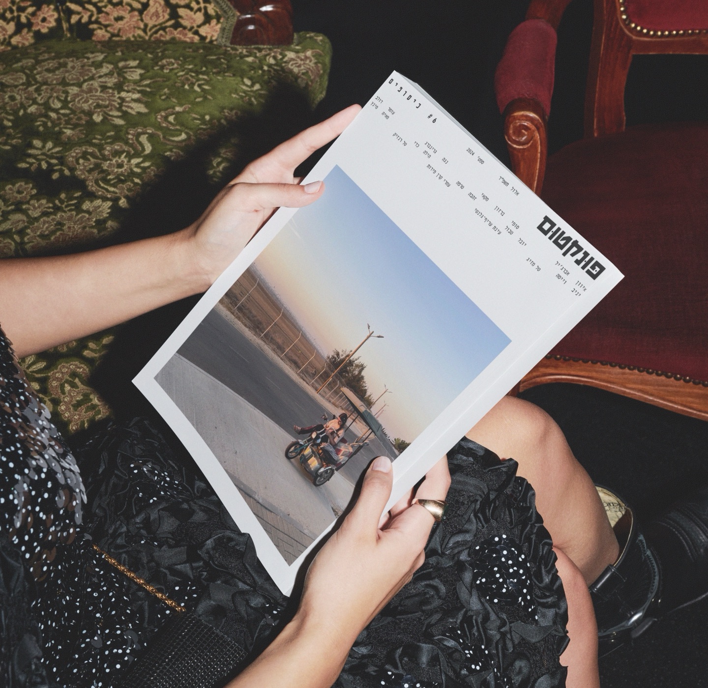 Reading a printed issue of Punktum