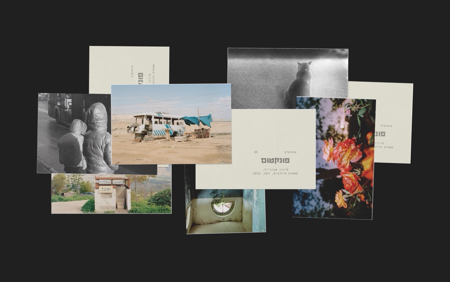 Punktum cards and analog photo prints