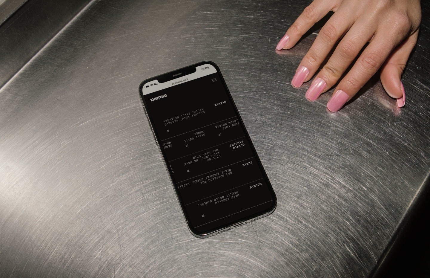 The Punktum website on a phone