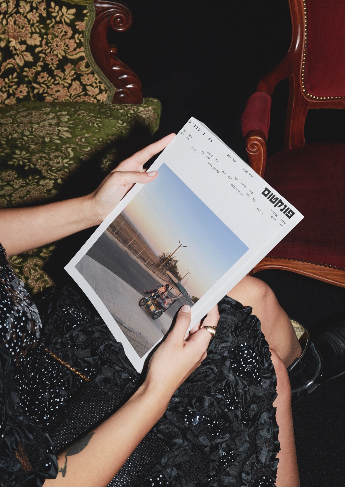 Reading a printed issue of Punktum