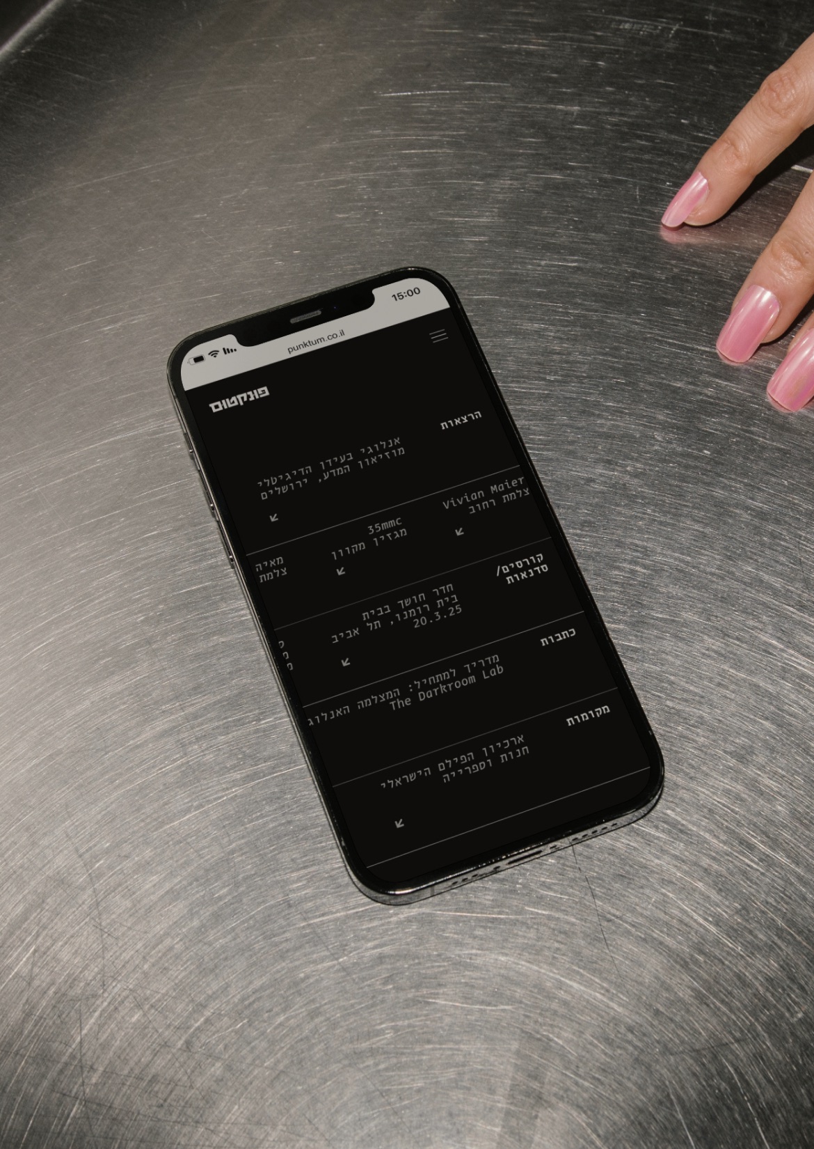 The Punktum website on a phone